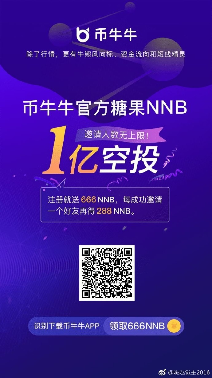 中国最？？？？？？？战礱pp