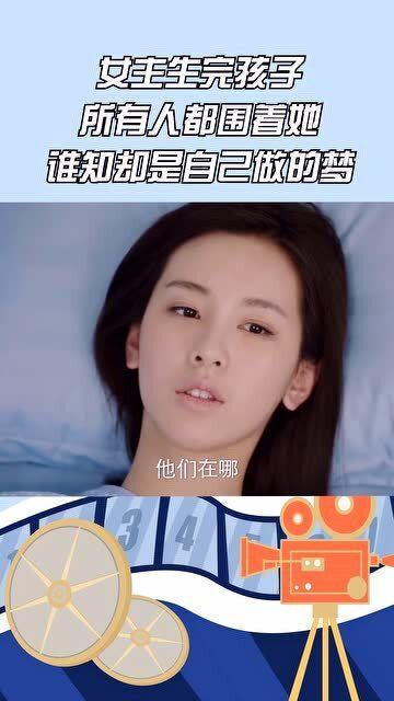 全套是不是口爆完再做