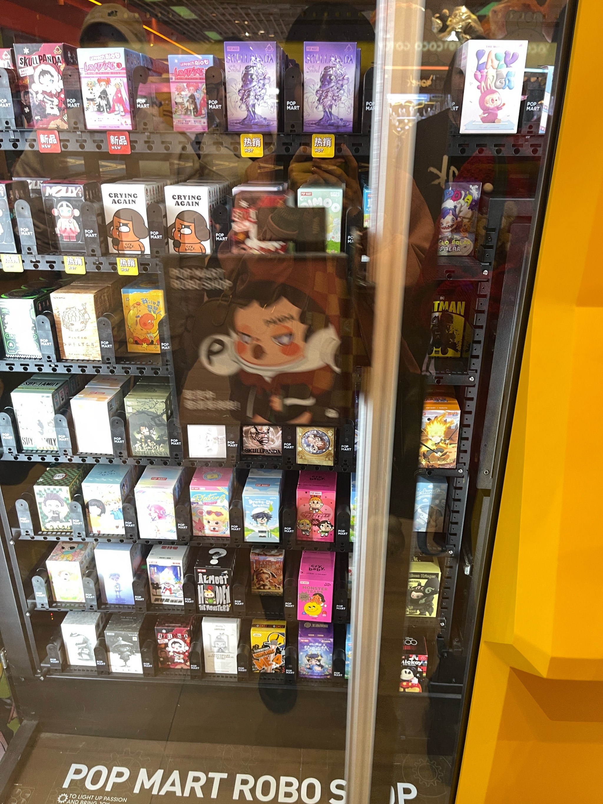 青岛不正规的sp店