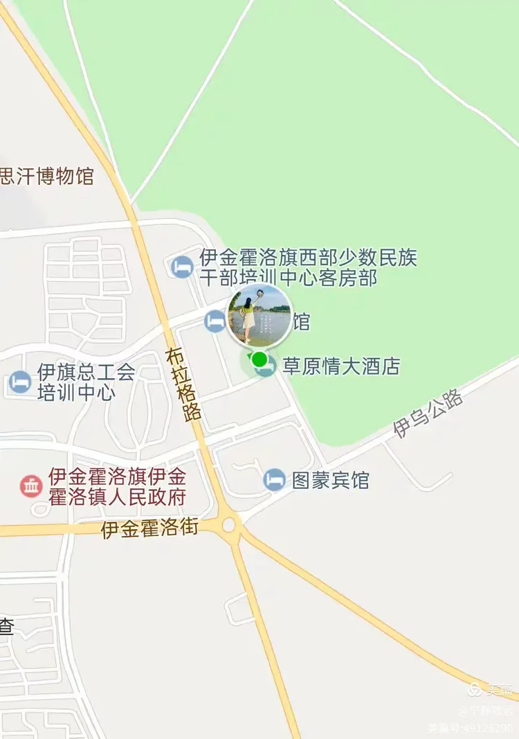 伊金霍洛旗哪里有幼小路