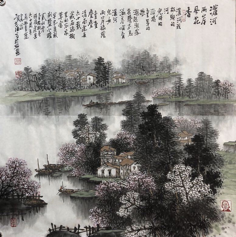春满江苏信阳九品毕业