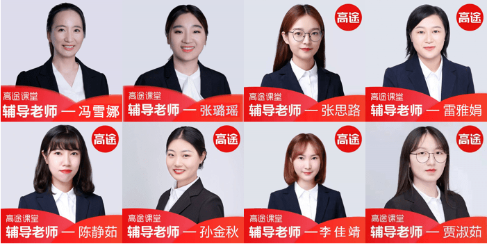 全国炮友互换群