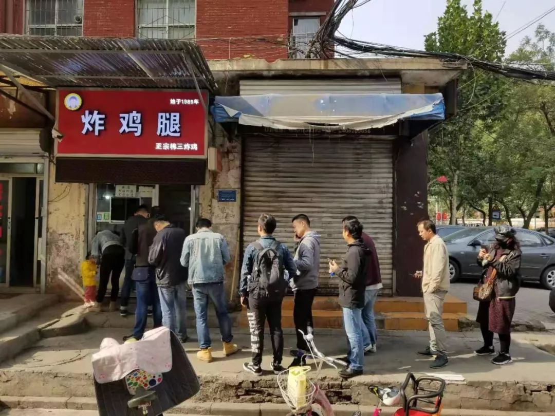 克拉玛依劳动街100元一个的快餐