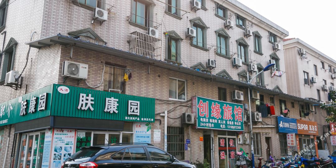 荆门智格幼区推拿店是正规的吗