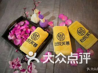 宜春spa荤素一览表