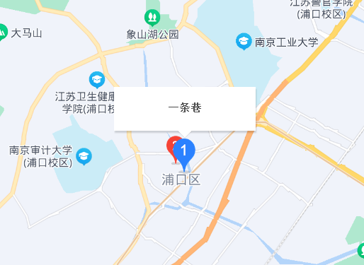 漯河浦口区哪里有站幼巷的