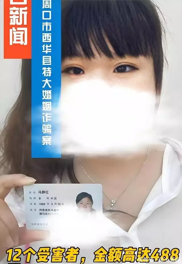 周口找幼姑娘的电话号码