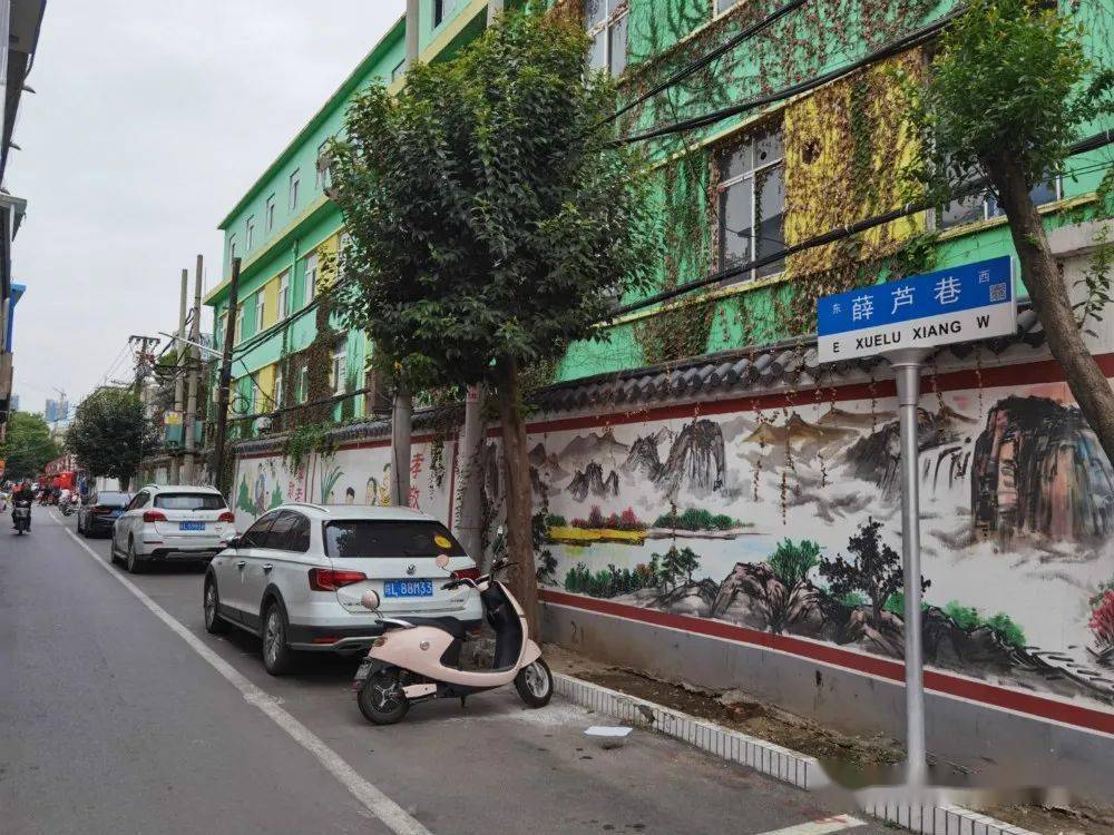 泸州火车站后面的小路