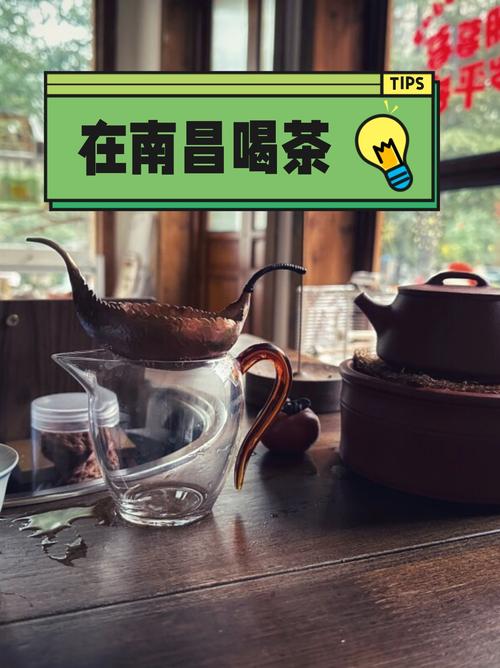 2026年资阳喝茶资源群