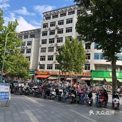 赤峰哪里有服务处所