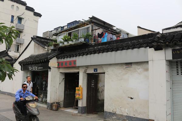 苏州郭巷50块小巷子在哪