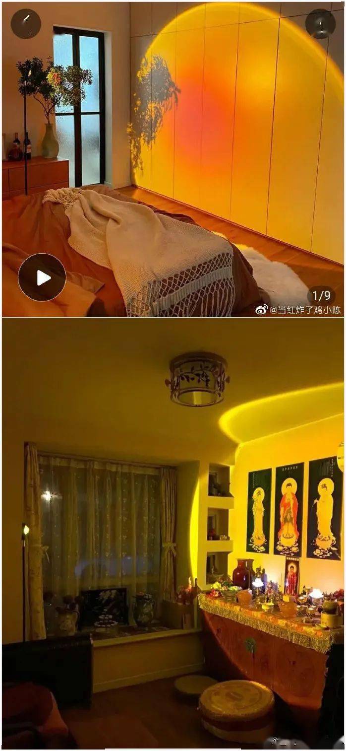 丹东足疗店幼粉灯