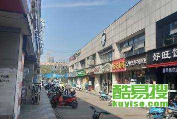 南京江宁区殷巷快餐