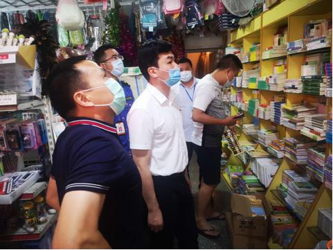 南头市场恋爱