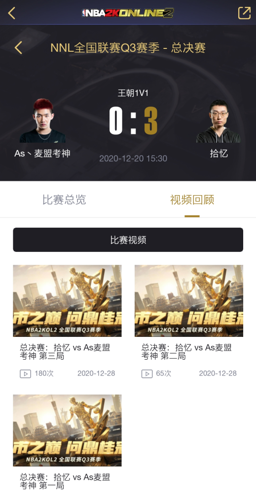 全国空降直播app可约