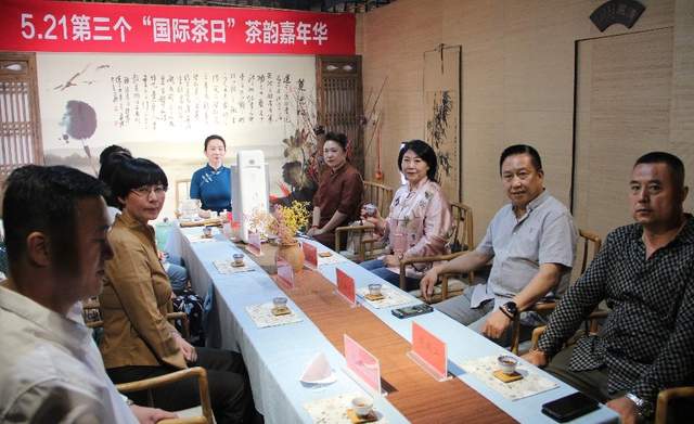唐山品茶资源资源