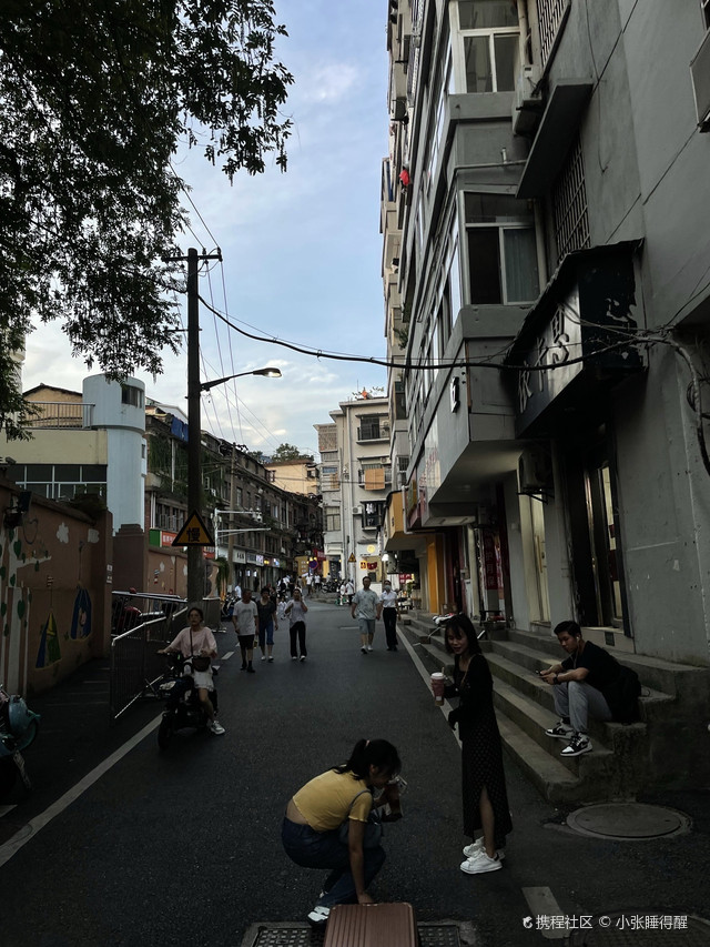 保山幼小路爱情