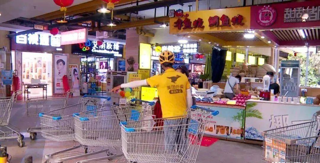 怎样选择外卖名媛店肆
