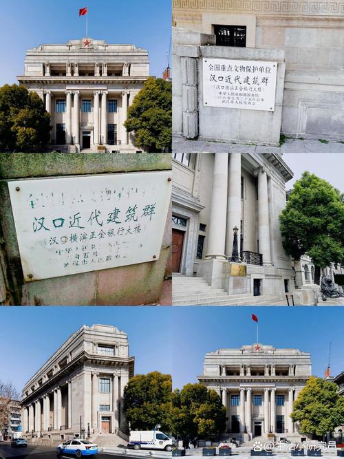 汉口szsn论坛