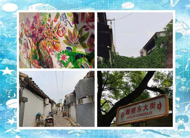 昌吉100幼小路