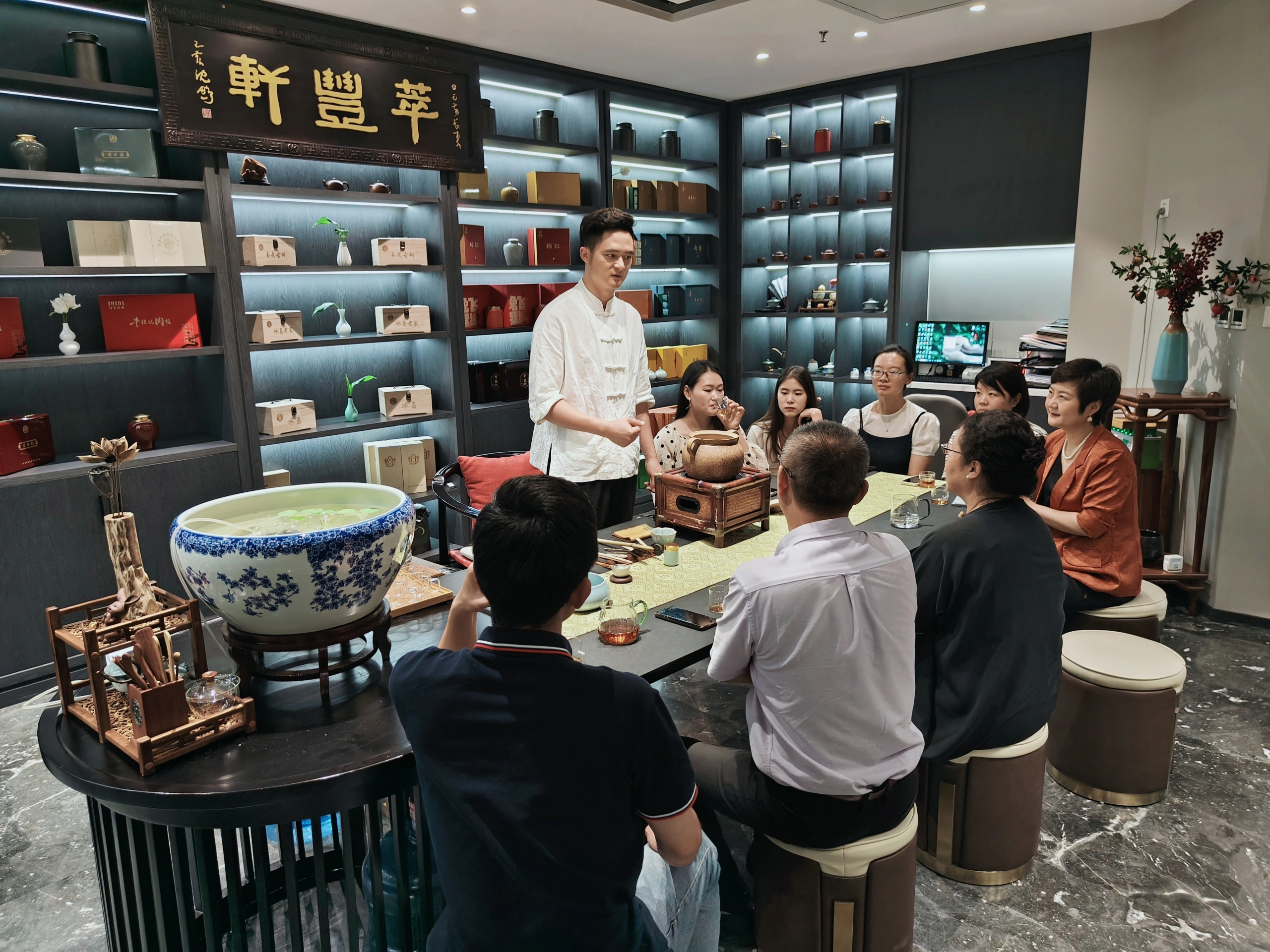 西安高端茶与你号