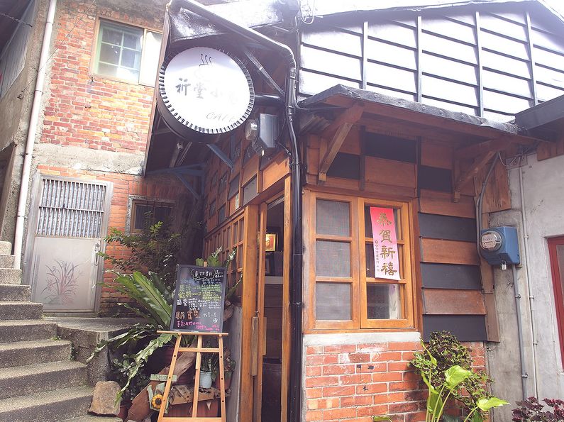 郏县小胡同推拿店地点