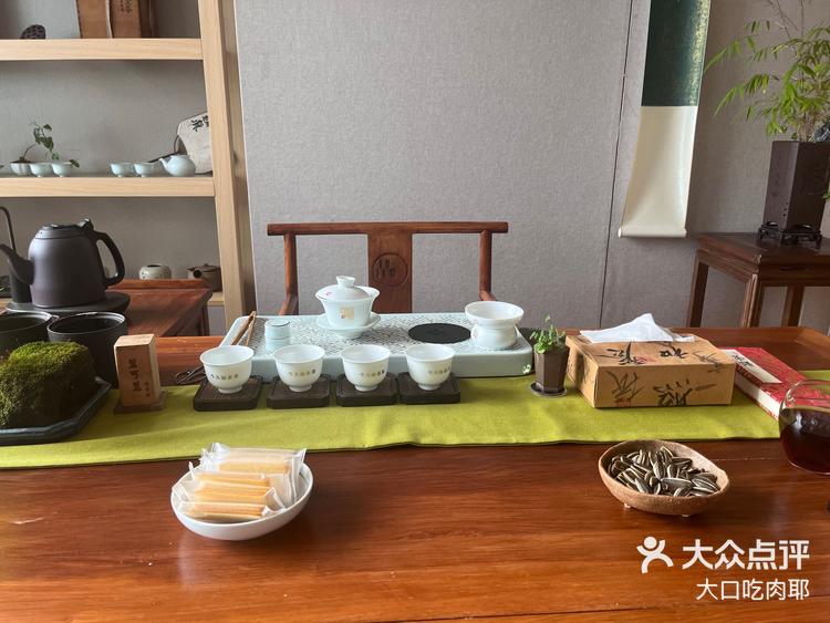 呼市大学城品茶