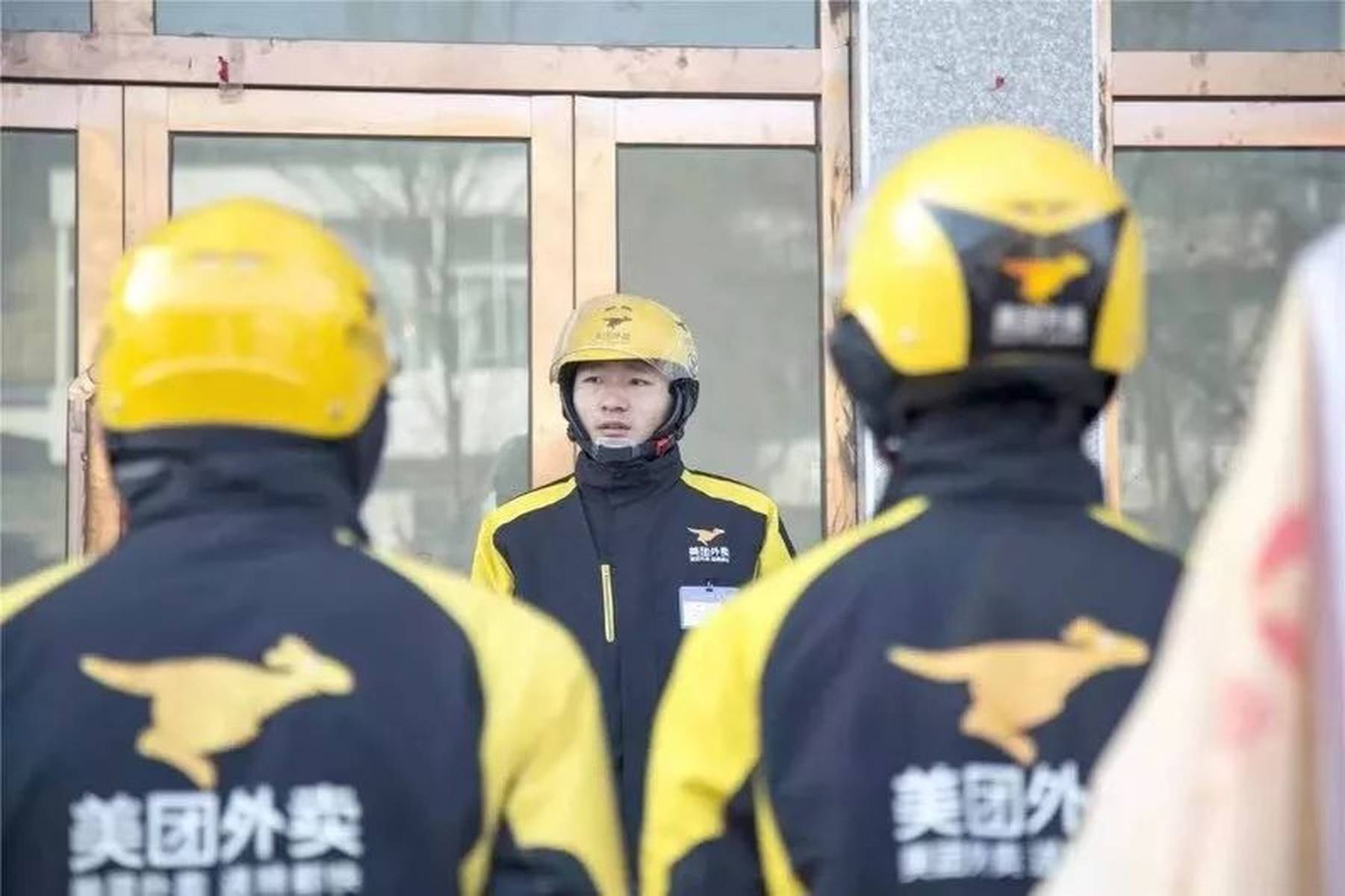 美团表卖媛在哪下单