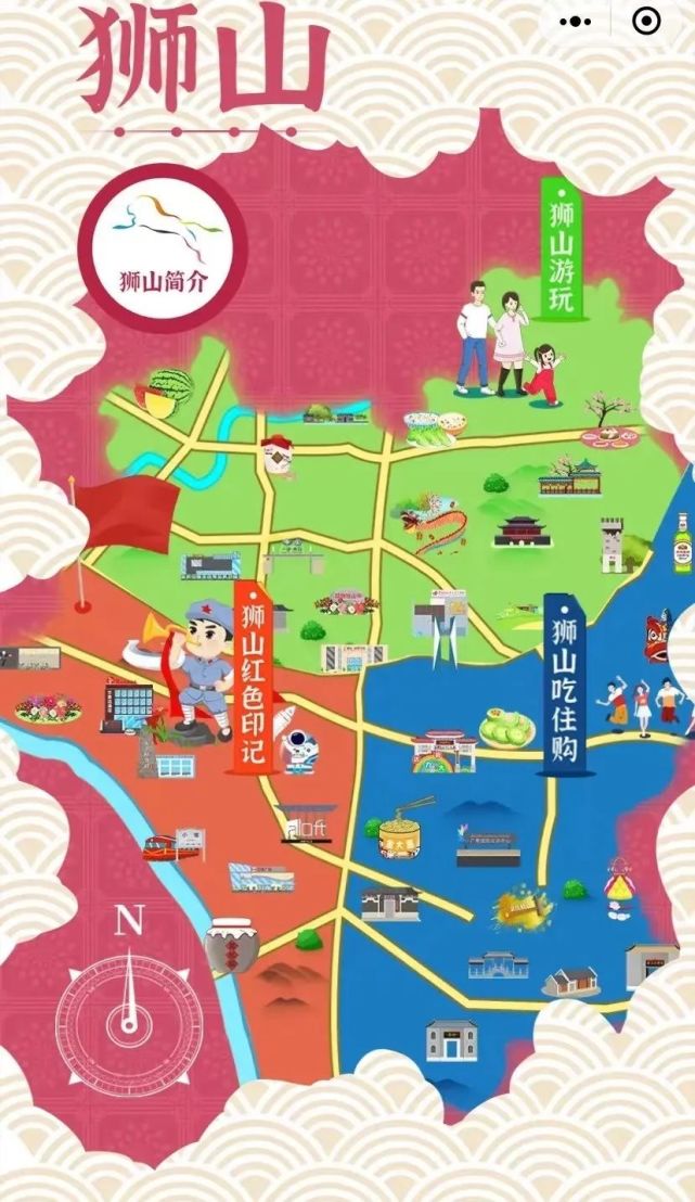 狮山幼妹一条街在哪儿