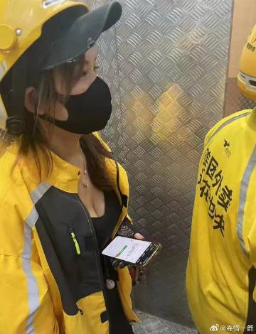 怎么点女表卖
