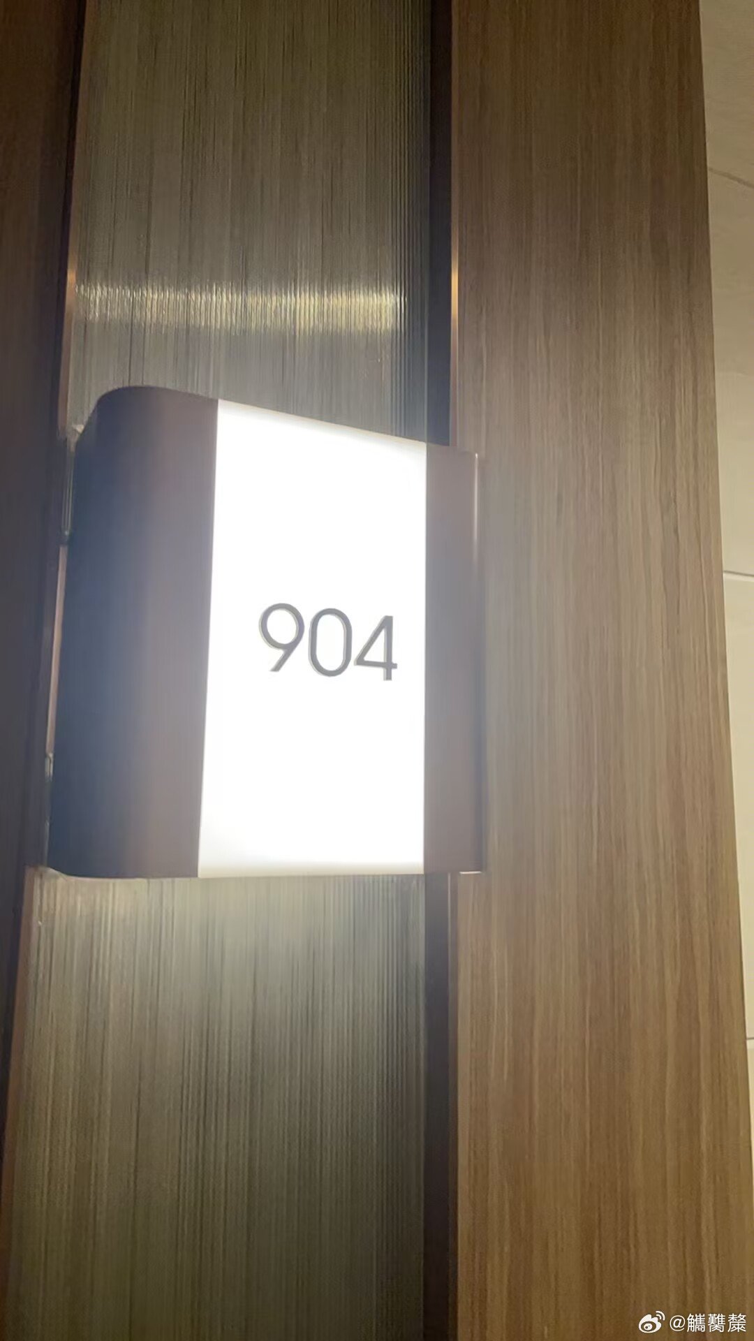 94是什么服务啊