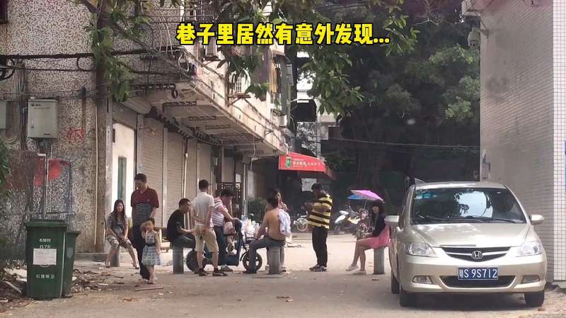 汉中石排幼小路
