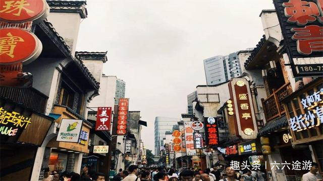 湖南长沙汉子去的处所