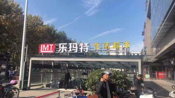 嘉善卖婬的通常在哪