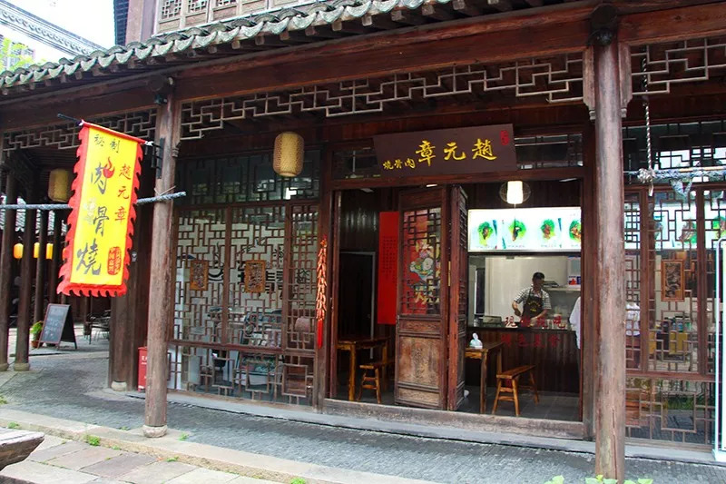 宜阳幼胡同推拿店推荐