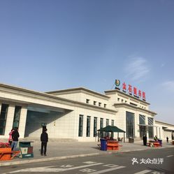 甘肃临洮哪有服务