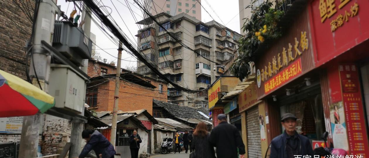 贵阳汉子爱去的小路