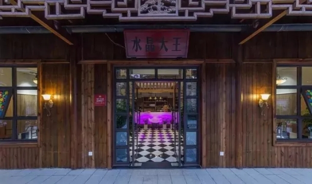 安仁推拿一条街在哪里