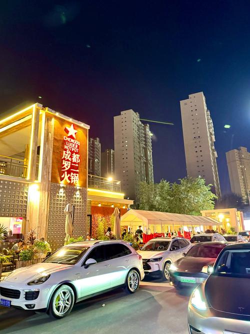 乌鲁木齐推拿店太多的一条街
