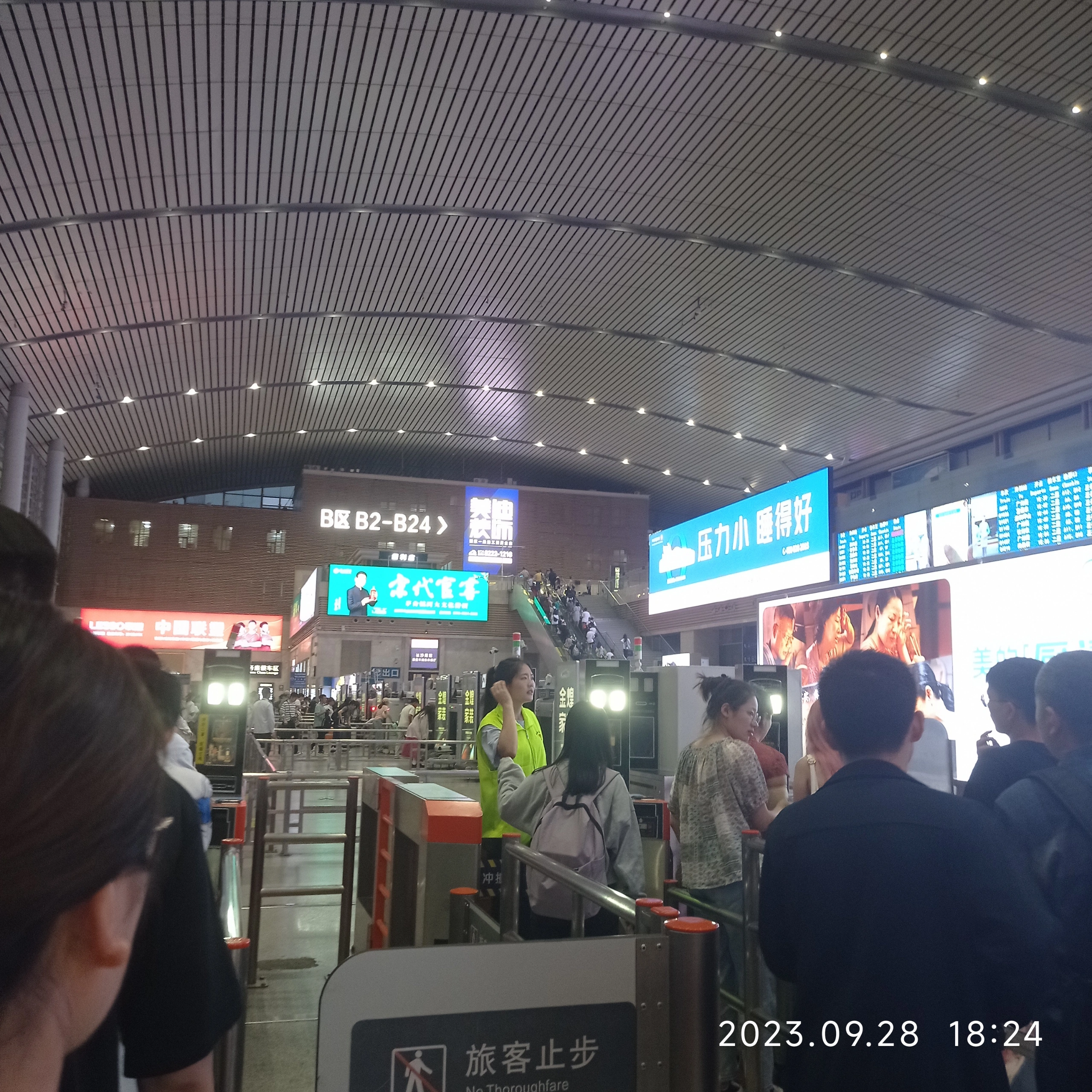长沙南站这边何处女的多
