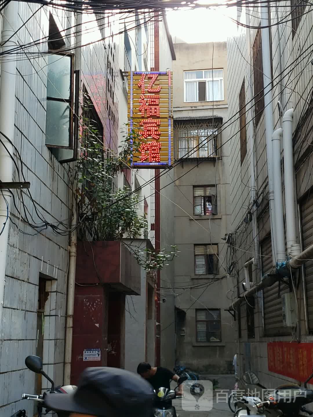 昆明推拿一条街叫什么