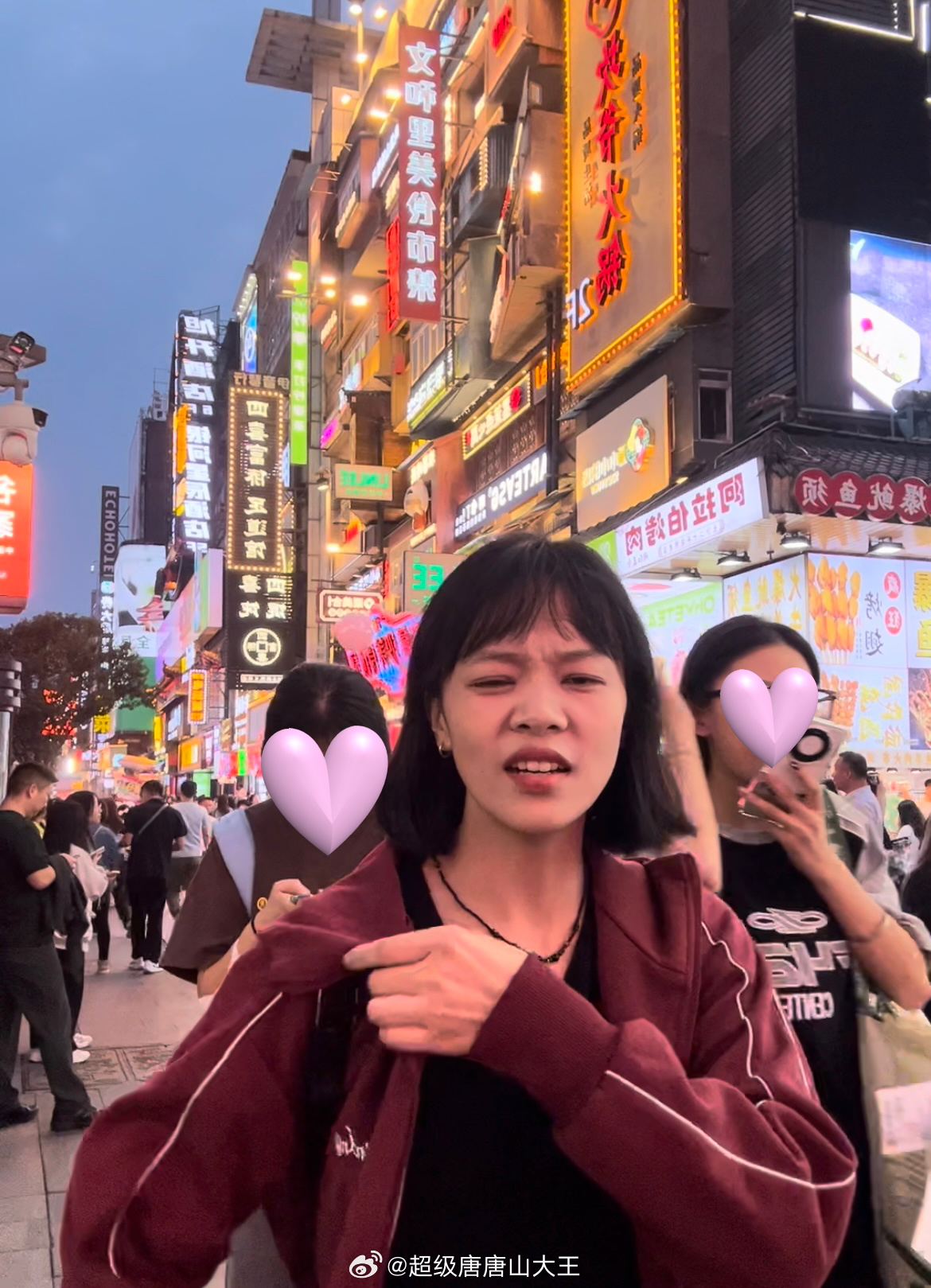 五一广场幼妹那条街叫啥