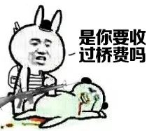 足疗店里的黑话怎么说