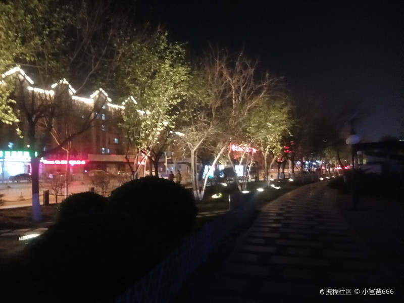 朔州晚上玩的懂得