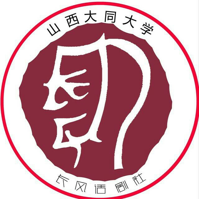 包头找幼组在什么处所