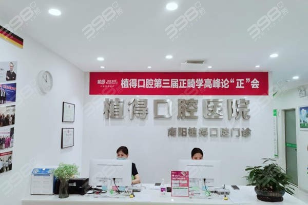 南阳服务哪里好又便宜