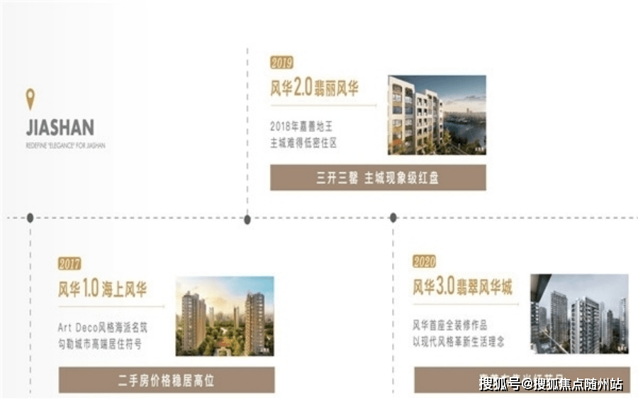 嘉善哪里有不正规玩的处所