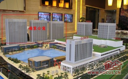 常德万达公寓记号大全