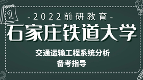 克拉玛依大学记号
