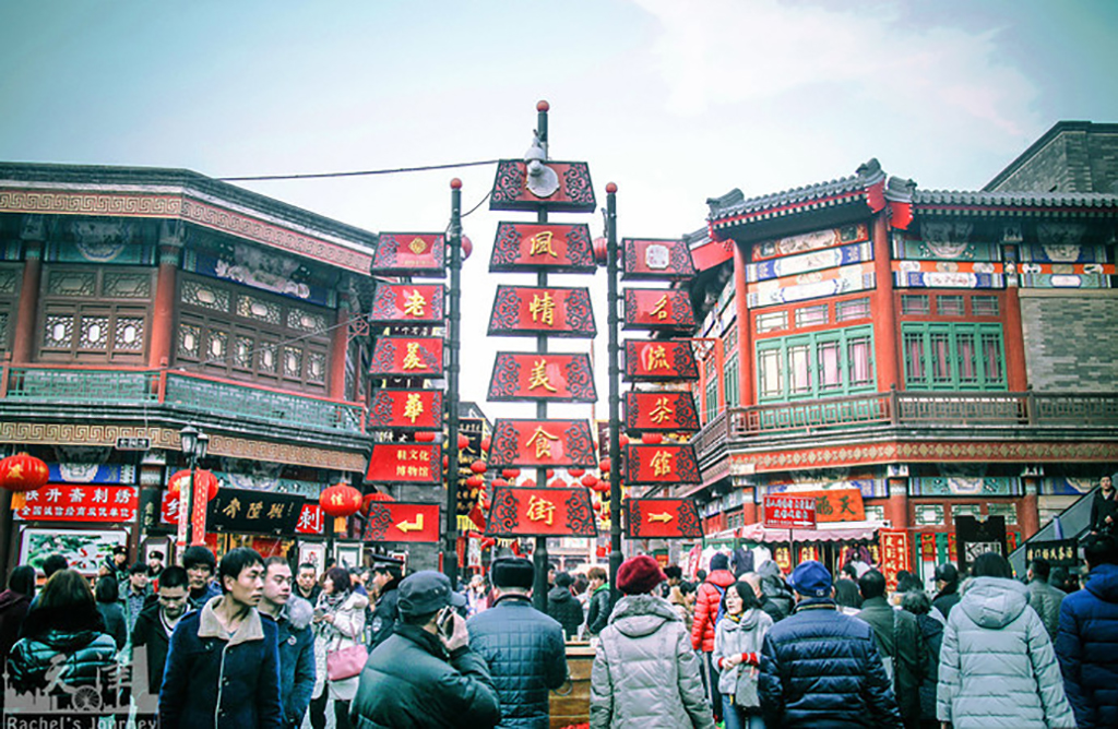 天津崩锅一条街东丽区